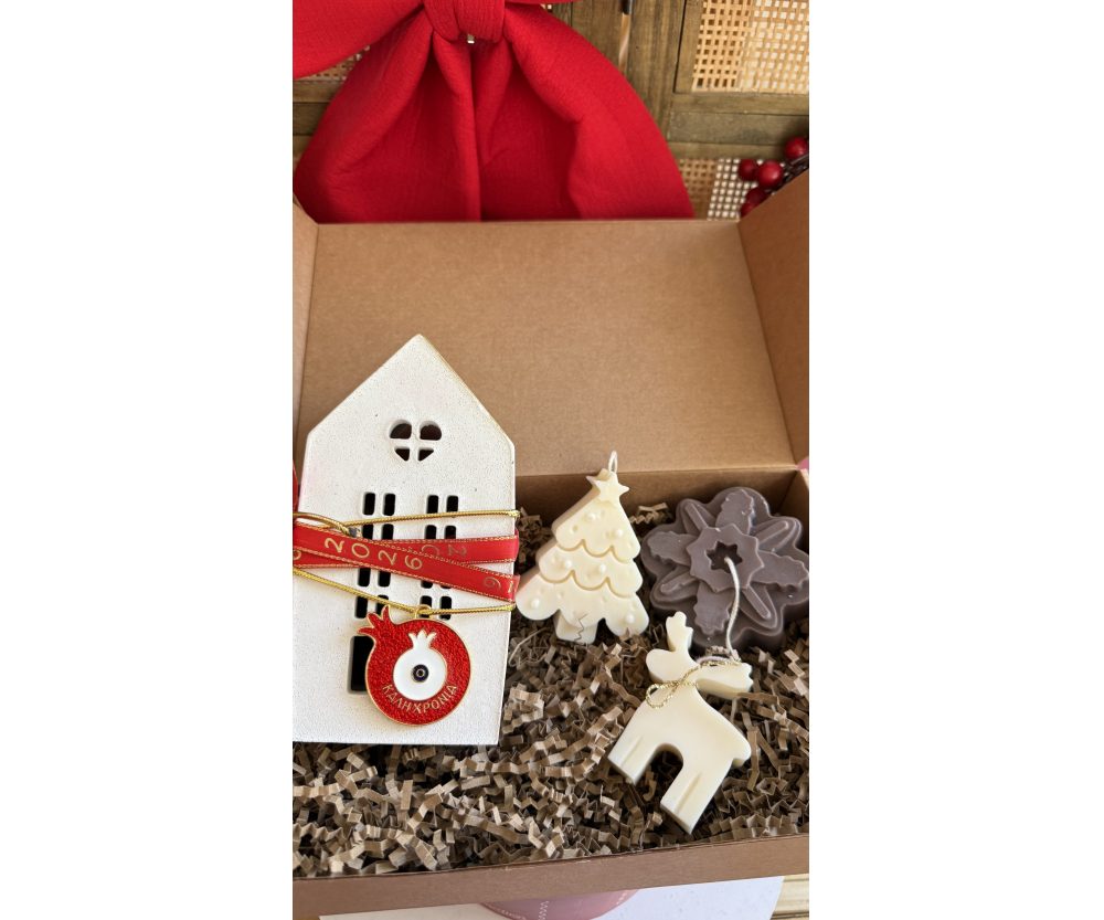 Big Christmas Home με γούρι